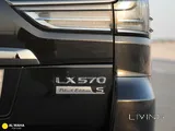 Lexus LX 570 S Black Edition